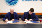 «Молодая Гвардия» подписала соглашение о сотрудничестве с Иркутским государственным медицинским университетом