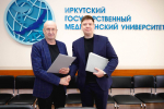 «молодая гвардия» подписала соглашение о сотрудничестве с иркутским государственным медицинским университетом картинки мгер