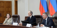 Цифровые достижения Иркутской области представили на совещании под руководством Дмитрия Григоренко - Сибирские новости