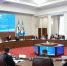 дмитрий григоренко высоко оценил результаты внедрения цифровых технологий в иркутской области, включая сферу здравоохранения - Министерство здравоохранения