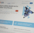 Работодатели Приангарья готовы платить до 200 и более тысяч рублей в месяц, но не всем - Baikal24.Ru