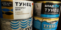 Поставки рыбных консервов в Иркутскую область выросли почти в два раза - Baikal24.Ru