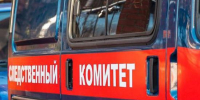Двух фигурантов уголовного дела об организации и участии в деятельности экстремистской организации арестовали в Иркутске - Сибирские новости