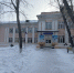 В городе Черемхово стартовали  работы по капитальному ремонту здания МОУ «Лицей г. Черемхово» - Министерство строительства