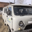 image - Газета Иркутск