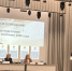 Иркутский ГАУ принимает участие в кустовом совещании по подготовке к посевной кампании 2026 года фото - ИрГАУ