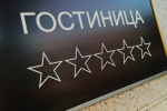 Россию и Беларусь связали пригородным сообщением: билеты уже в продаже