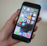 iPhone стал самой популярной моделью с поддержкой 5G у иркутян - IrkutskMedia.Ru