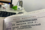 Россияне и после 30 лет живут с родителями: цены на жилье не дают съехать