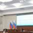 В Иркутской области в 2026 году продолжается наполнение сведениями ЕГРН - Правительство Иркутской области