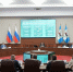 Ключевые ориентиры развития агропромышленного комплекса  региона обсудили на заседании Совета по развитию АПК при Губернаторе Иркутской области - Министерство сельского хозяйства