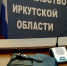 Право дали. Денег нет. - Восточно-Сибирская правда