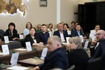 JPG Файл