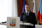 JPG Файл