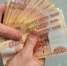 Пенсионеры могут получить разовую материальную помощь - IrkutskMedia.Ru