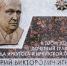 image - Газета Иркутск