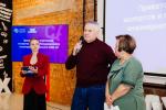 Сотрудники ИркАЗа вновь стали экспертами международного чемпионата CASE IN