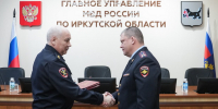 Олег Савин возглавил Управление экономической безопасности и противодействию коррупции - ИА ИркСиб