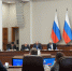 На заседании Правительства Иркутской области рассмотрели исполнение бюджета региона за 2025 год - Правительство Иркутской области