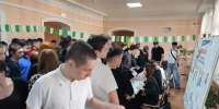 Выборы в техникуме - Избирательная комиссия