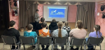 Программа для молодежи