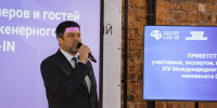 В ИРНИТУ подвели итоги отборочного этапа XIV Международного инженерного чемпионата CASE IN - ИРНИТУ