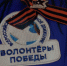 Обложка новости - Иркутская ГТРК
