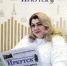 image - Газета Иркутск