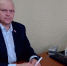 image - Газета Иркутск