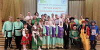 Областной фестиваль игр народов России среди социальных учреждений прошел в Иркутской области - Правительство Иркутской области