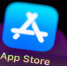 Роскомнадзор добился удаления части VPN из App Store - Weacom.Ru