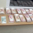 В Иркутске задержали курьера мошенников, везшего из Забайкалья 10 млн рублей - Baikal24.Ru