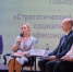 В Приангарье обсудили роль социального партнерства в системе профессиональной подготовки кадров - Правительство Иркутской области
