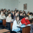 1 - Педагогический институт