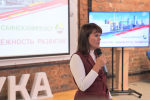 Встреча студентов с представителями АО «Саянскхимпласт»: практика, трудоустройство и поддержка молодых специалистов