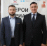 image - Газета Иркутск