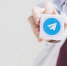 Telegram предупредил россиян о «последней возможности» купить Premium - Weacom.Ru