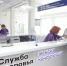 Под Иркутском открылась женская консультация для 30 тысяч пациенток - Baikal24.Ru