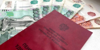 Кому из миллионов россиян придет прибавка к пенсии без заявлений - IrkutskMedia.Ru