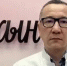 Нового главврача Республиканского перинатального центра Бурятии нашли в Иркутске - Baikal24.Ru
