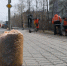 image - Газета Иркутск