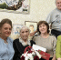 Поздравляем с вековым юбилеем Марию Дмитриевну Черкашину - Министерство социального развития
