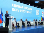 Участники окружного форума представили образовательные инициативы в новую Народную программу «Единой России»
