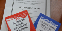 В Иркутской области в отношении председателя CHT возбуждено уголовное дело за злостное неисполнение решения суда - УФССП