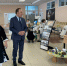 IMG 20260401 154604 - Администрация Иркутского района