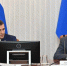 Губернатор Хабаровского края Дмитрий Демешин уволил министра транспорта - Baikal24.Ru