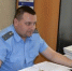 Межведомственное взаимодействие позволило привлечь к ответственности должника, уклонявшегося от уплаты уголовного штрафа - УФССП