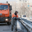 image - Газета Иркутск