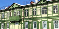 Капремонт проведут в 1500 многоквартирных домах в Приангарье в 2026 году - Baikal24.Ru