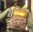 При содействии СОБР Росгвардии в Иркутске задержаны подозреваемые в вымогательстве и похищении людей - Росгвардия